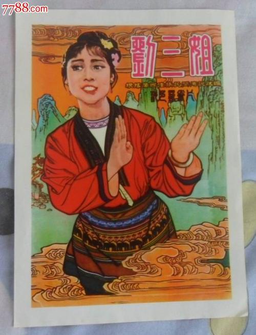 坦桑尼亚签证怎么购买